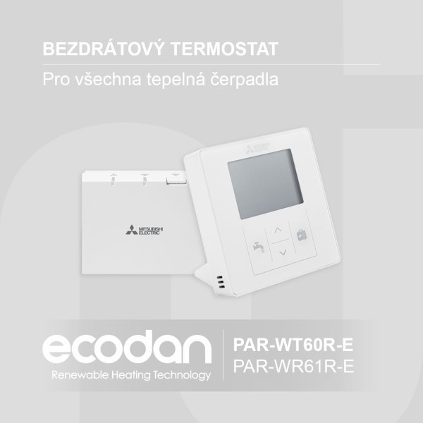 Zubadan Inverter (R32)