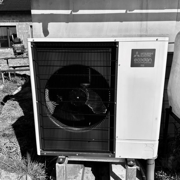 RODINNÝ DŮM 190 m2 (TZ 8,0 kW)