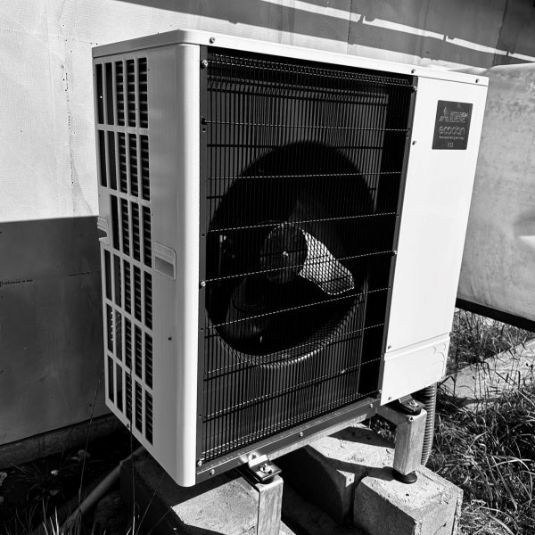 Instalace tepelného čerpadla pro rodinný dům 190 m2 (8,0 kW)